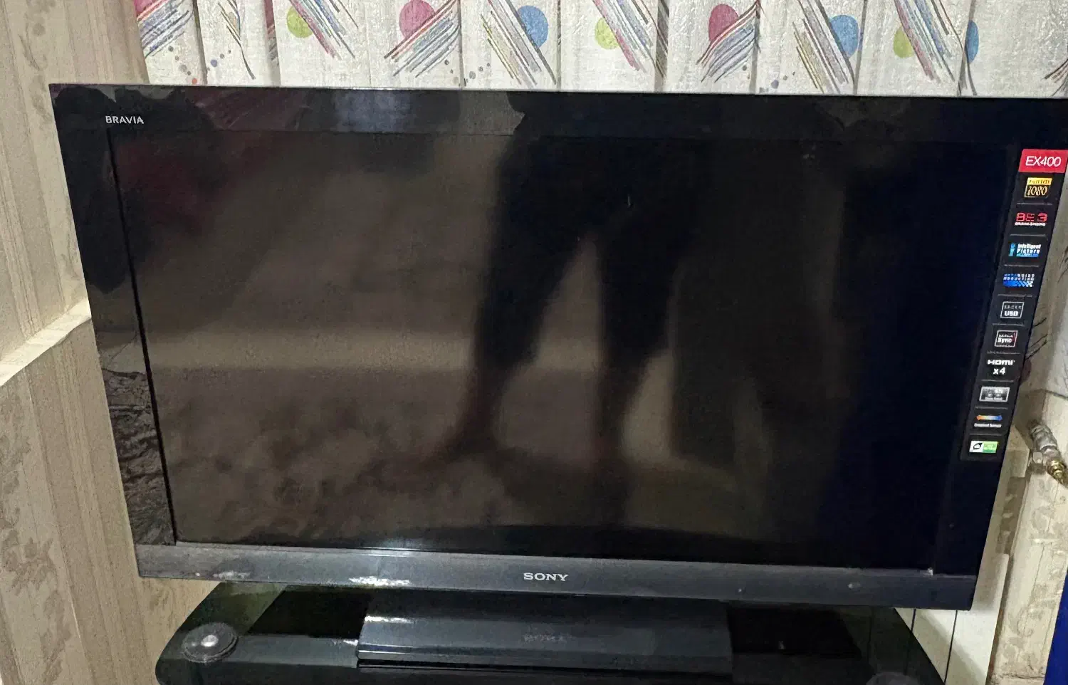 تلویزیون|تلویزیون و پروژکتور|پردیس, فاز ۱|دیوار