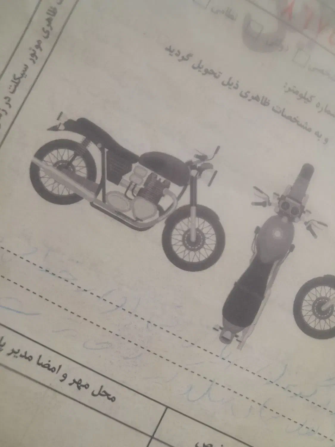 راننده با نیسان|استخدام حمل و نقل|تهران, خلیج فارس|دیوار