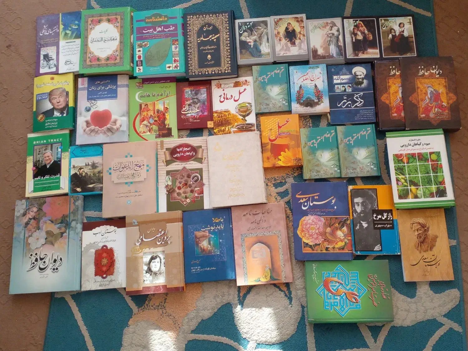 کتاب|کتاب و مجله تاریخی|مبارکه, |دیوار