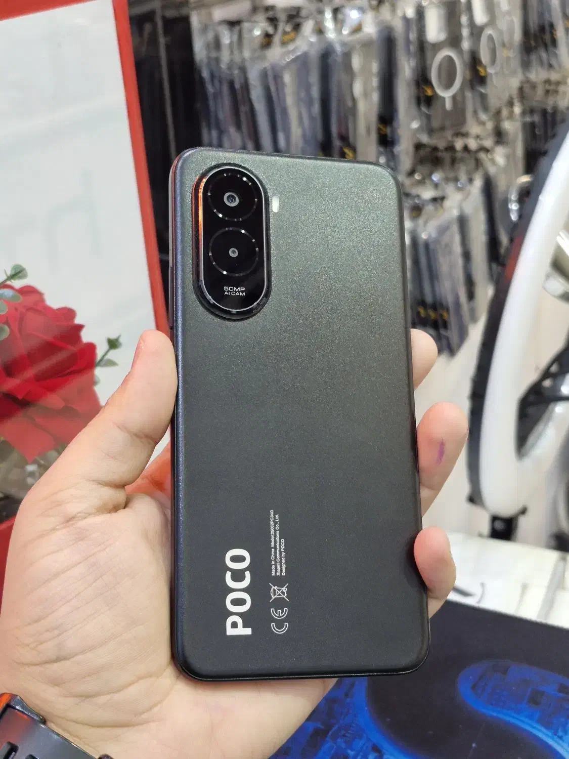 Poco M7 با شرایط اقساط|موبایل|سبزوار, ابوریحان|دیوار