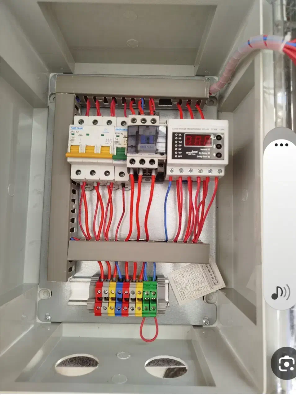 برقکاری ساختمان و لوله کشی آب و فاضلاب|خدمات پیشه و مهارت|رامهرمز, |دیوار