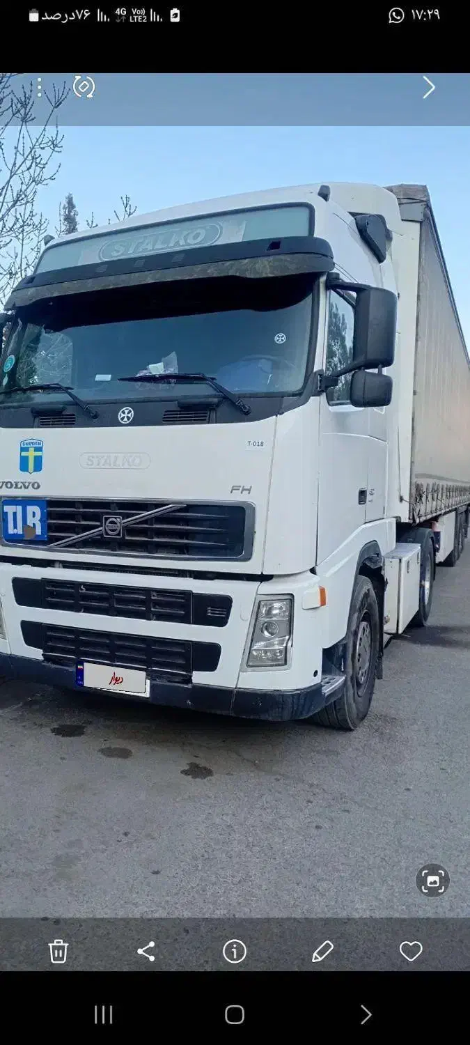 کشنده پلاک گرجی|خودرو سنگین|جلفا, |دیوار