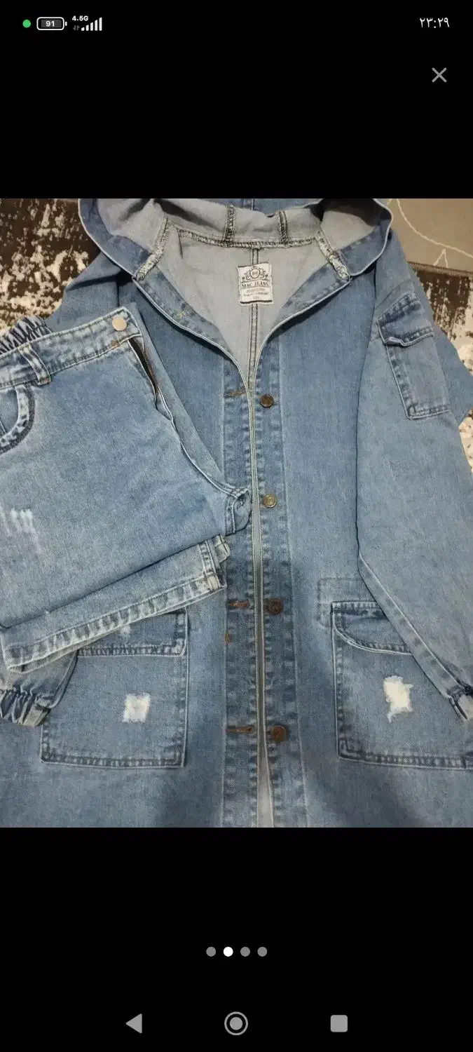 کت شلوار لی|لباس|همدان, |دیوار