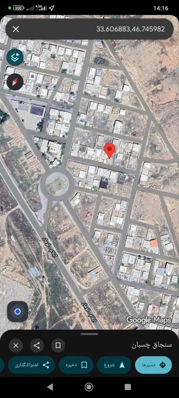 فروش زمین|فروش زمین و ملک کلنگی|کارزان, |دیوار