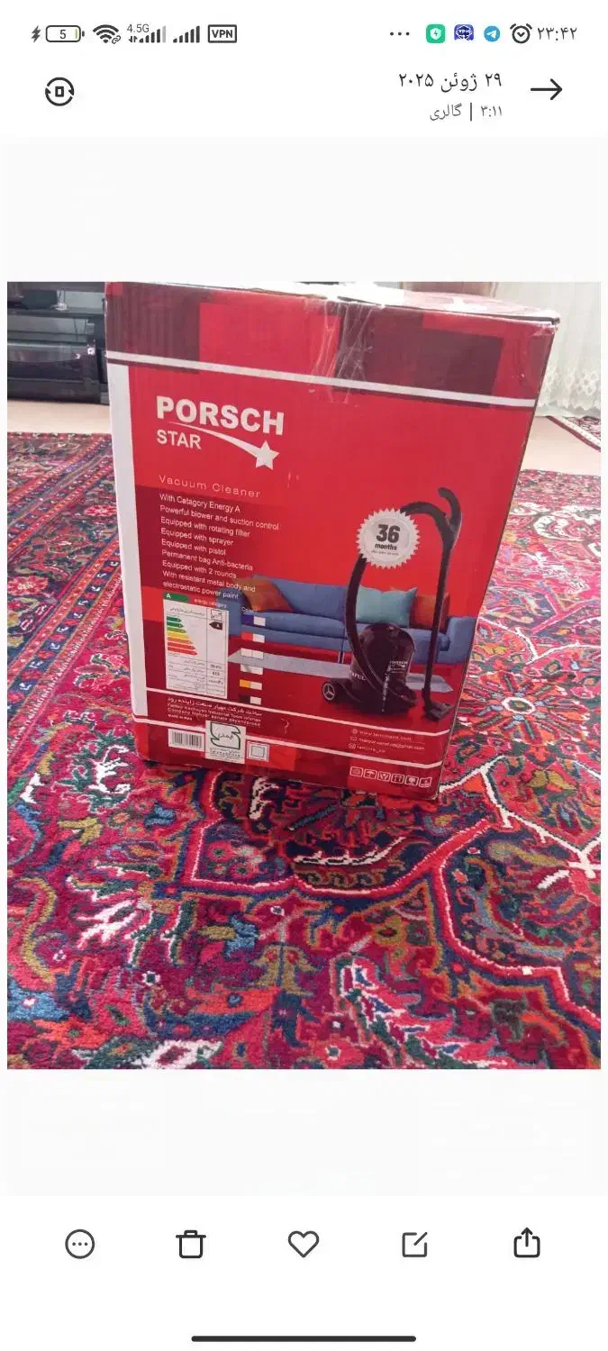 جارو برقی پورشه نو نو|جاروبرقی، جارو شارژی، بخارشو|میانه, |دیوار