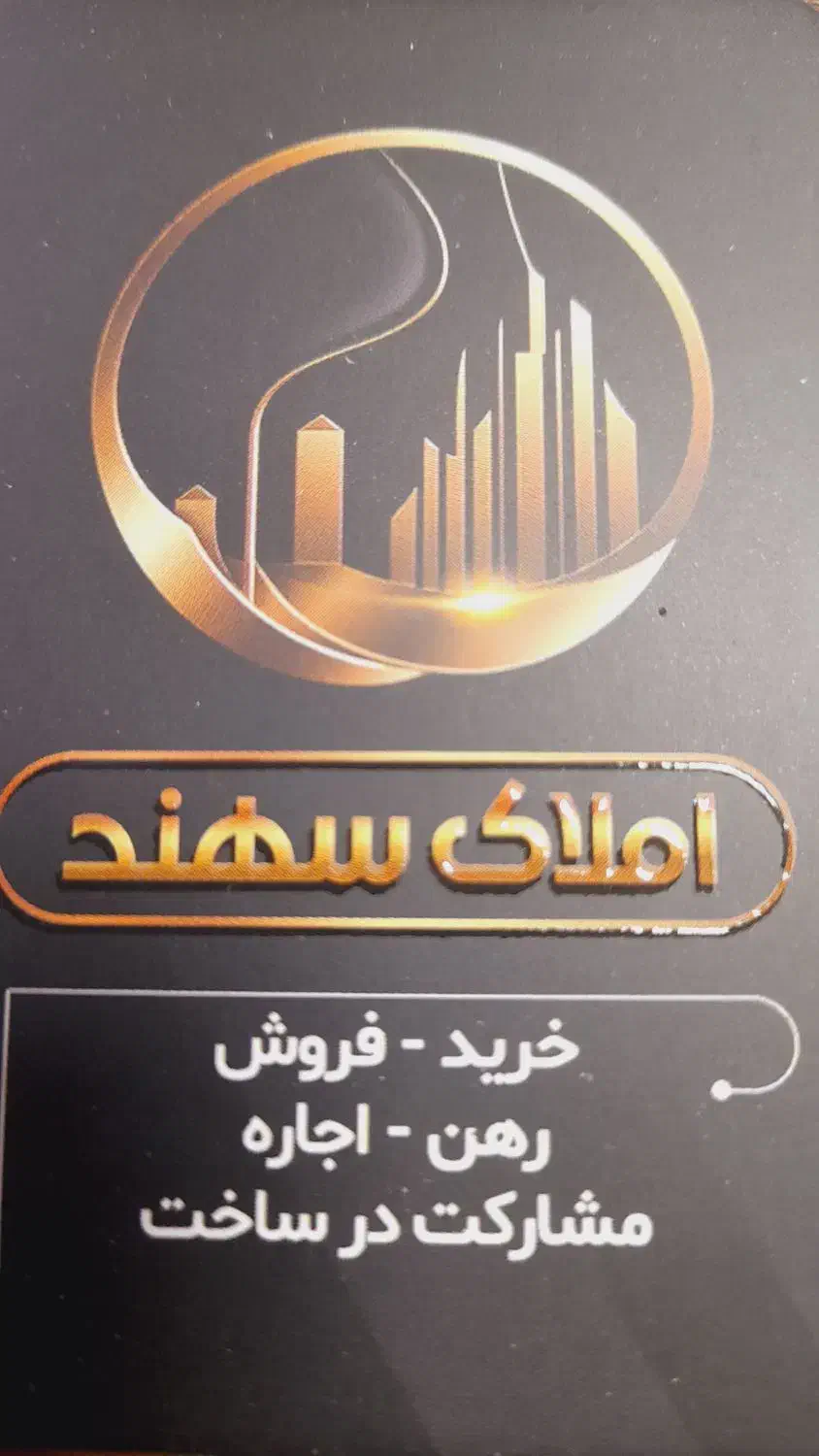 آپارتمان۱۰۵متری ۲ خوابه افسریه شمالی|اجارهٔ آپارتمان|تهران, افسریه شمالی|دیوار