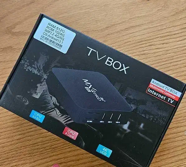 اندروید باکس PRO 4K|لوازم جانبی موبایل و تبلت|نیشابور, هفده شهریور|دیوار