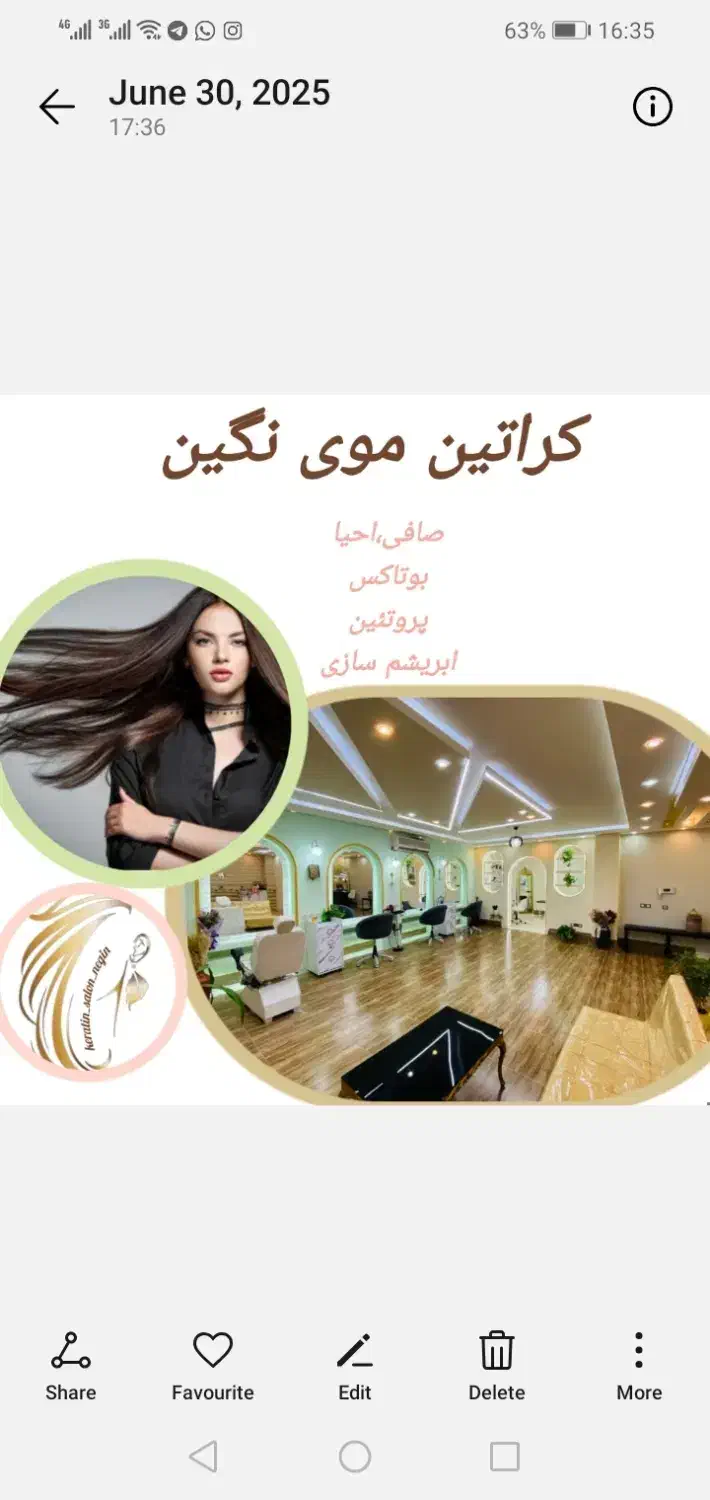 تخفیف به مدت 5 روز|خدمات آرایشگری و زیبایی|داراب, |دیوار