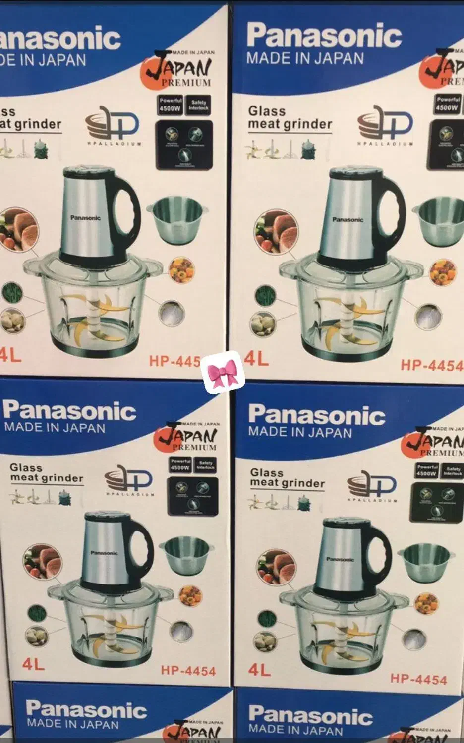 لوازم خانگی انلاین|اتو و لوازم اتو|اهواز, پردیس|دیوار