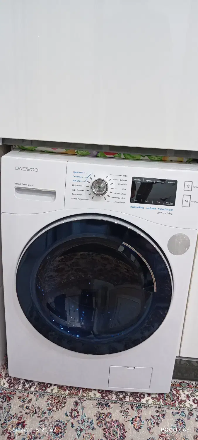 لباسشویی8کیلویی دوو|ماشین لباسشویی و خشککن لباس|بانه, |دیوار