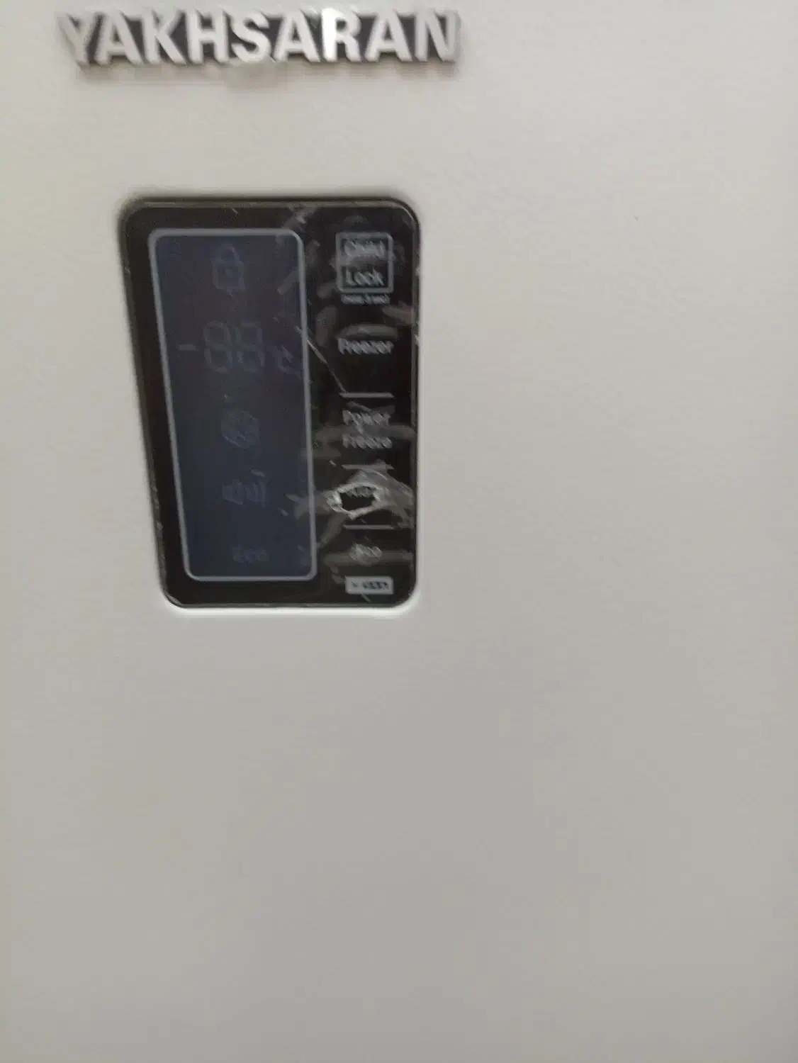 فریزر بدون برفک|یخچال و فریزر|ارومیه, |دیوار