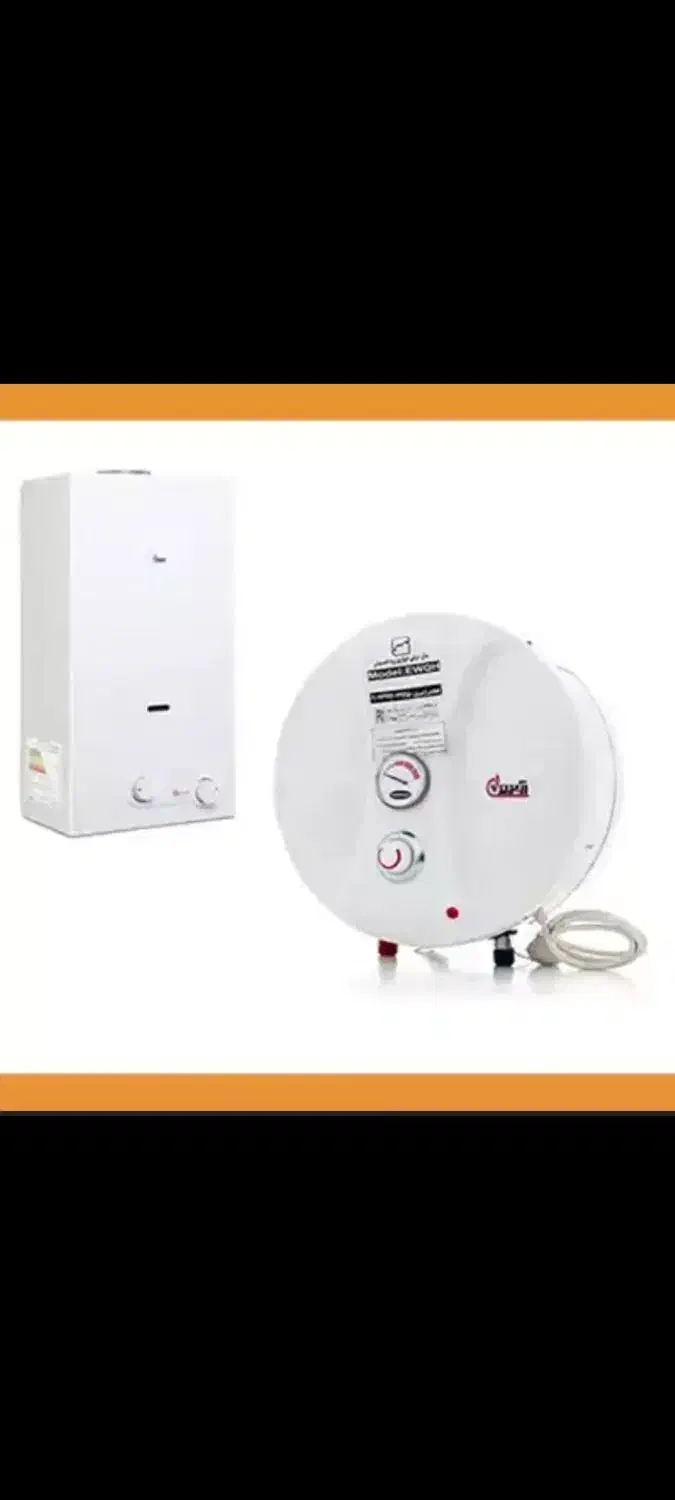 تعمیر و نصب بخاری و آبگرمکن|خدمات پیشه و مهارت|تربت جام, جامی|دیوار