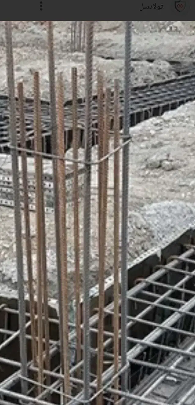 اجرای ساختهای فلزی وبتونی درمریوان|خدمات پیشه و مهارت|خاو و میرآباد, |دیوار