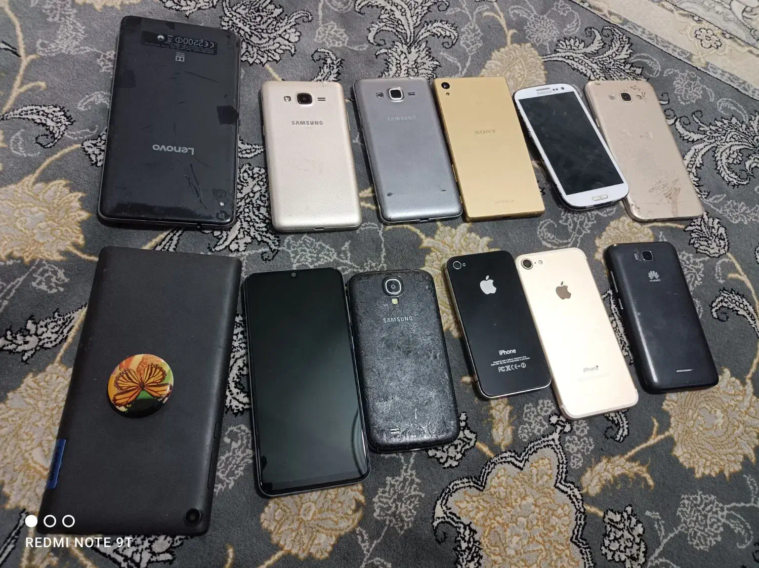 موبایل|موبایل|آفتاب, |دیوار