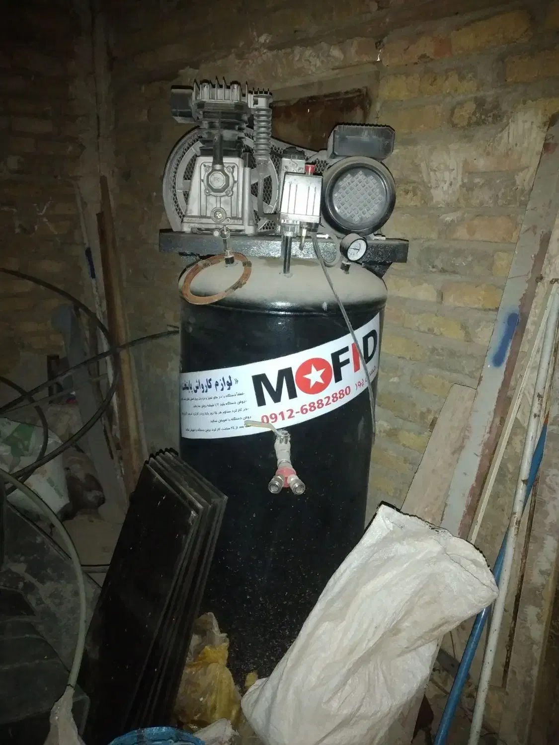 کمپرسور باد|ماشین‌آلات صنعتی|محمدشهر, کوی بهار|دیوار