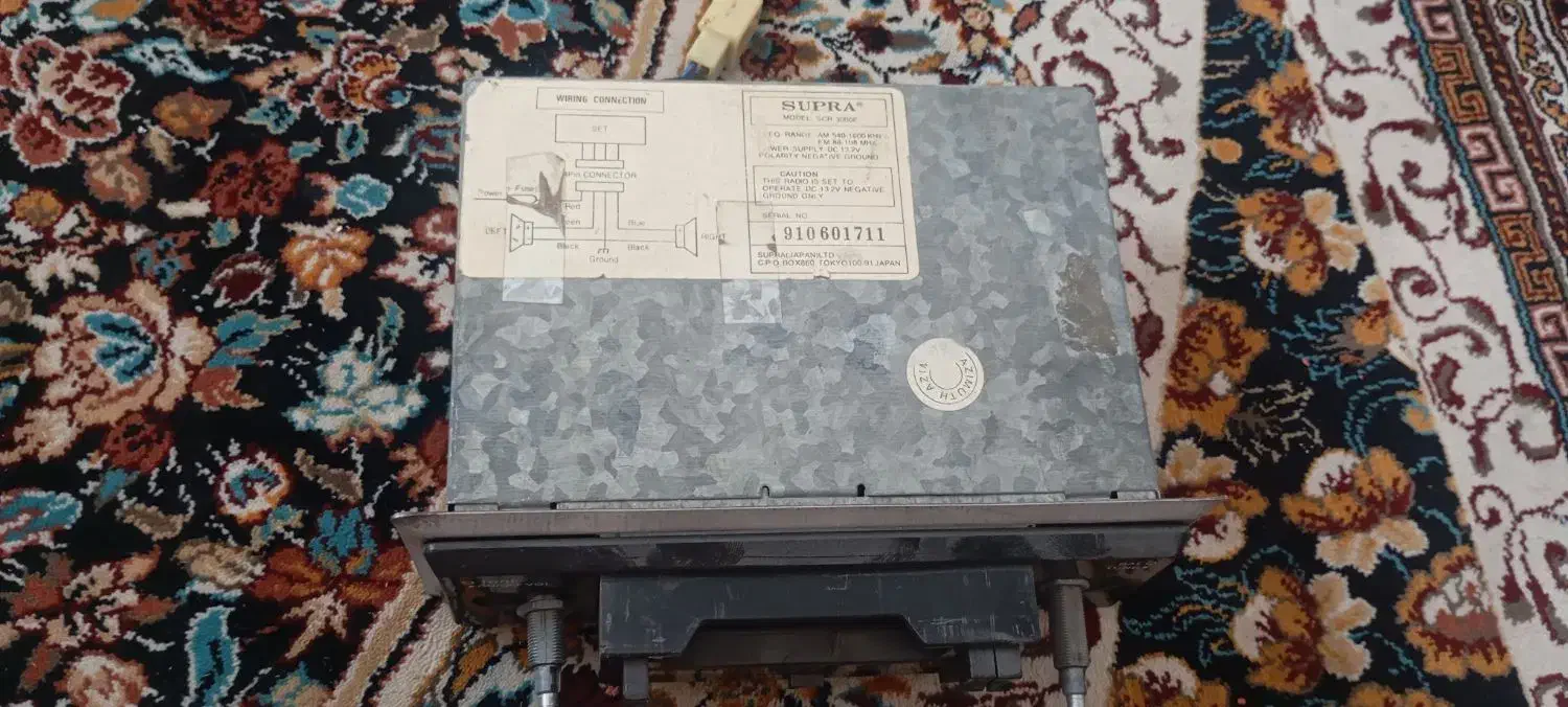 ضبط قدیمی ماشین|کلکسیون اشیاء عتیقه|گرگان, |دیوار