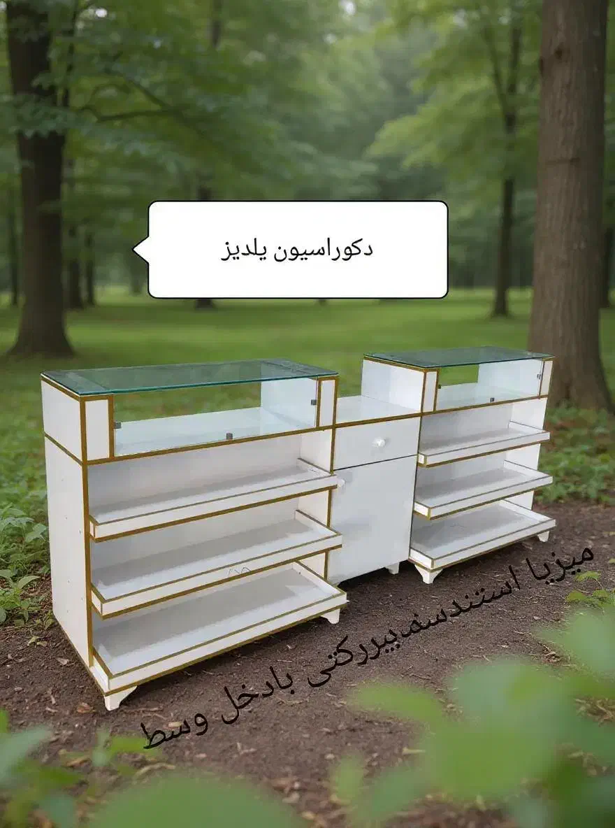 پیشخوان مغازه ویترین کانتر دکور داروخانه دکورمغازه|فروشگاه و مغازه|تهران, فردوسی|دیوار