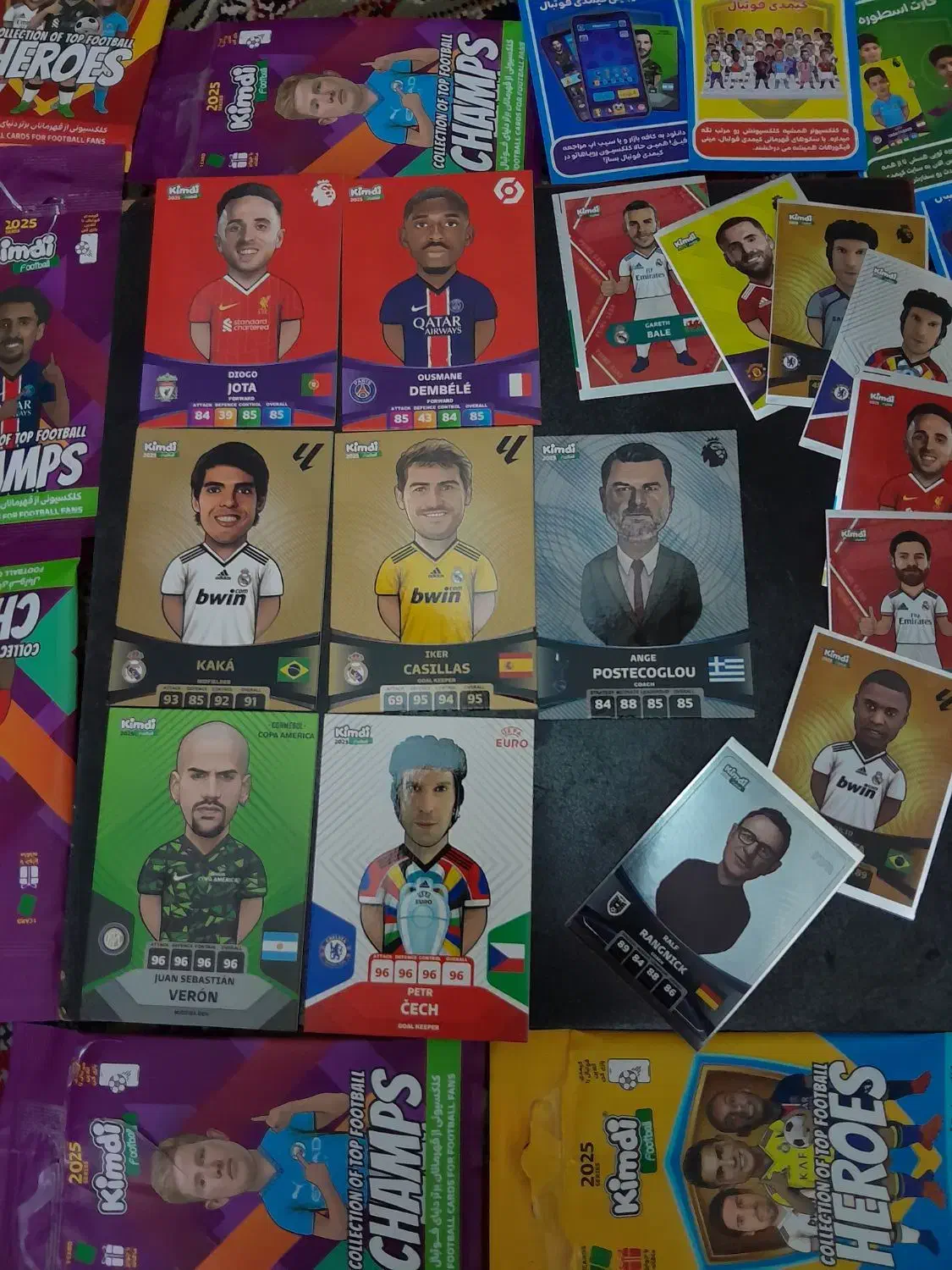 کیمدی|اسباب‌‌بازی|دورود, |دیوار