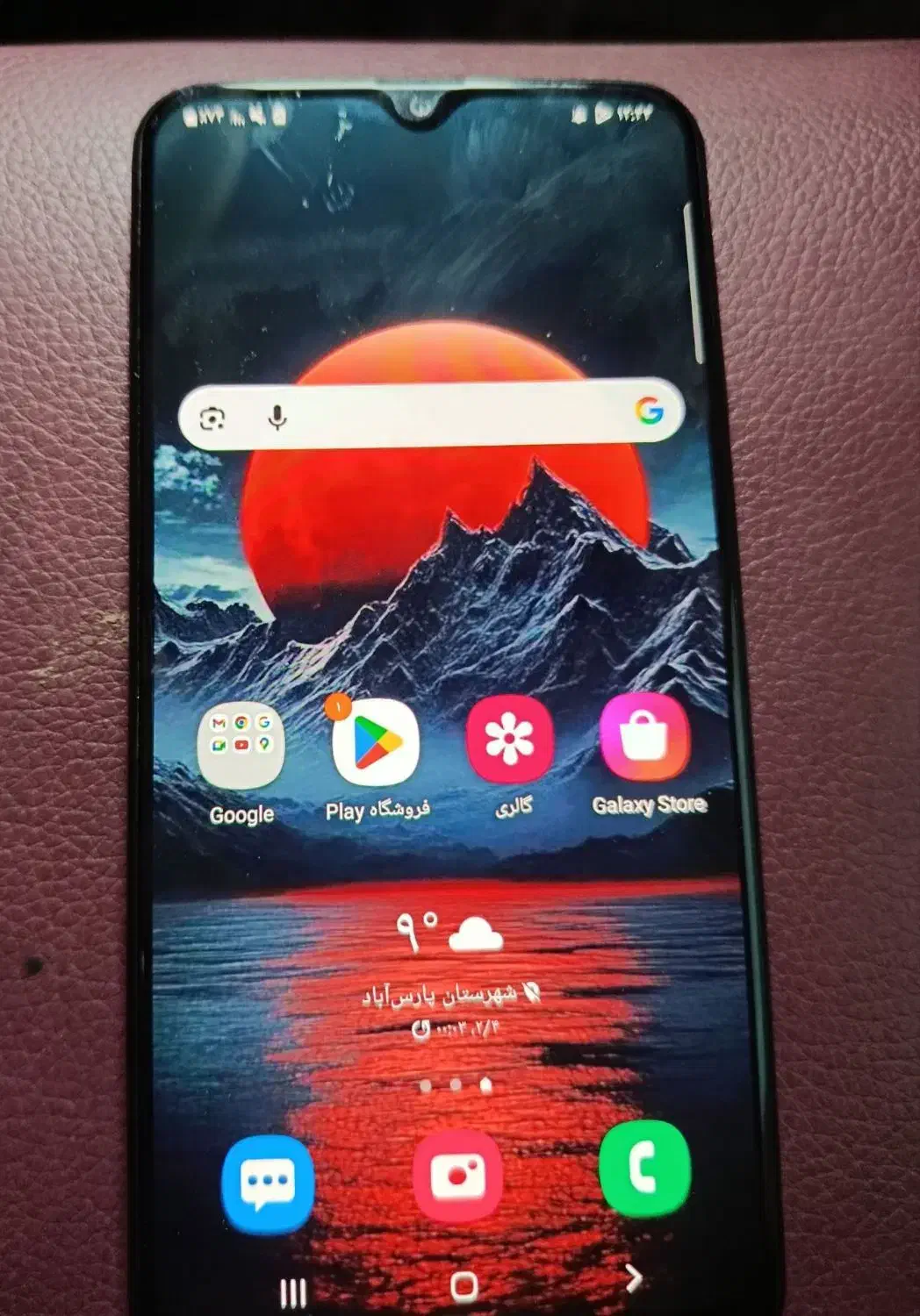 فروشیa20|موبایل|پارسآباد, |دیوار