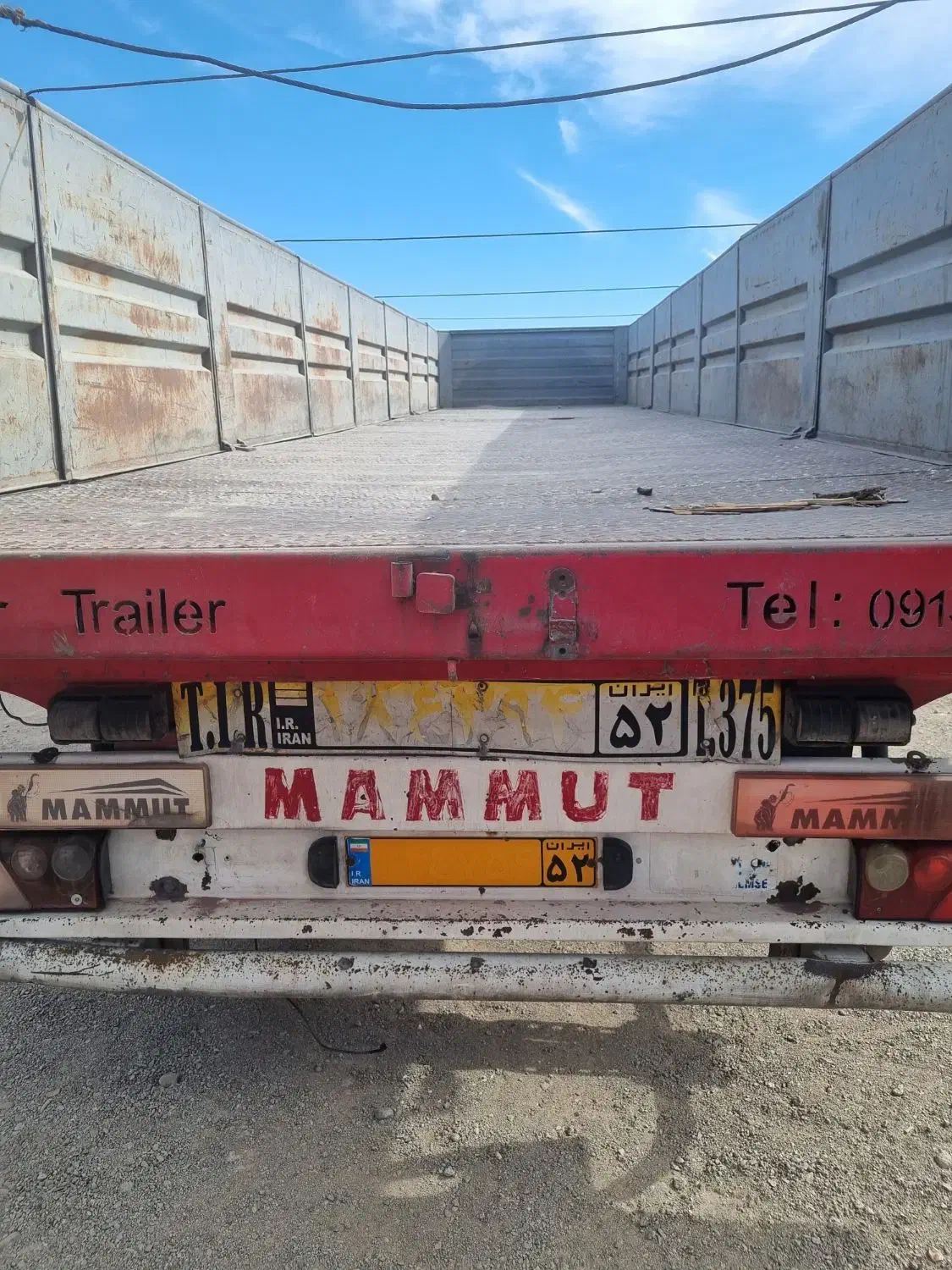 تیغه ی ماموت مدل ۹۰|خودرو سنگین|درمیان, |دیوار