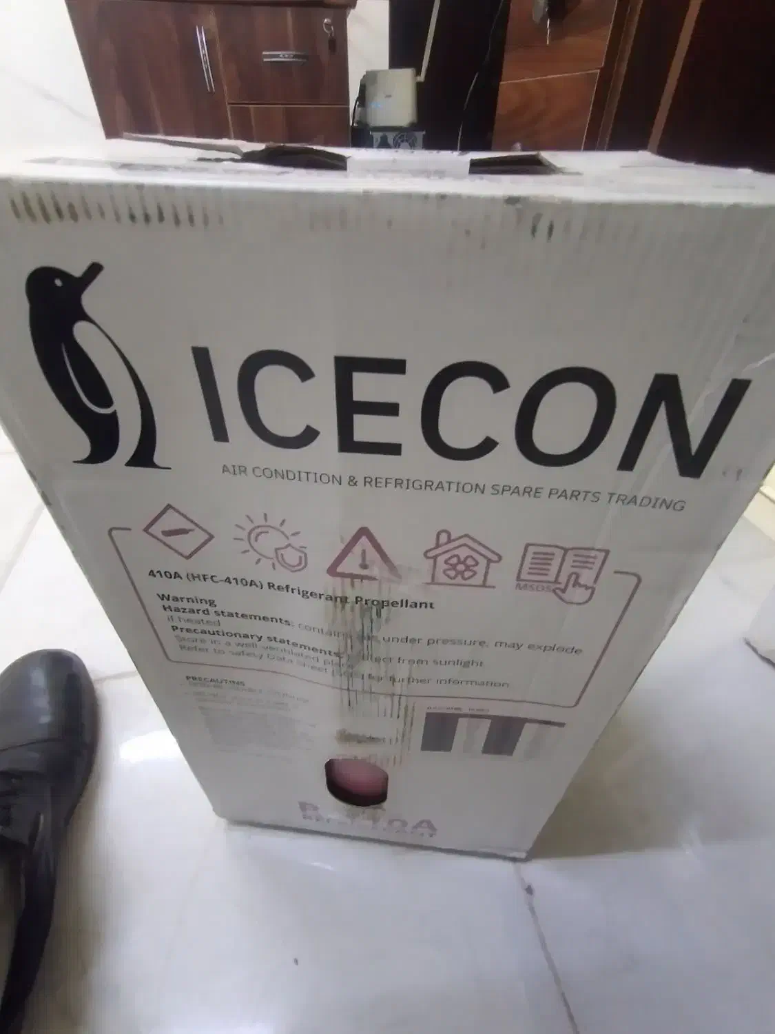 گاز کولر|مصالح و تجهیزات ساختمان|دزفول, |دیوار