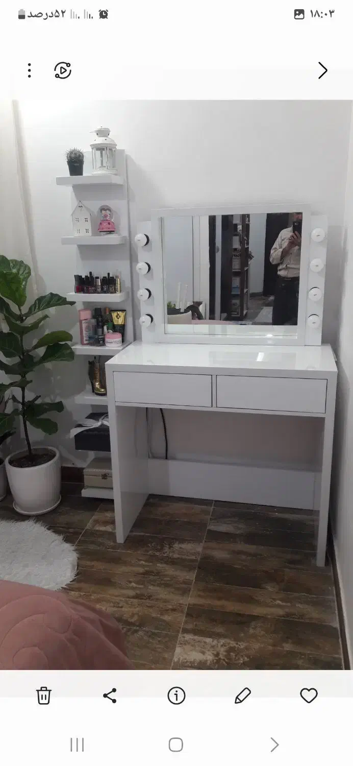 ام دی اف|خدمات پیشه و مهارت|برازجان, |دیوار