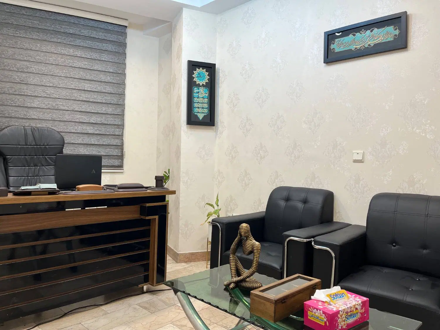 عنوان مشاور تحصیلی آنلاین( خانم )|استخدام آموزشی|تهران, امجدیه (خاقانی)|دیوار