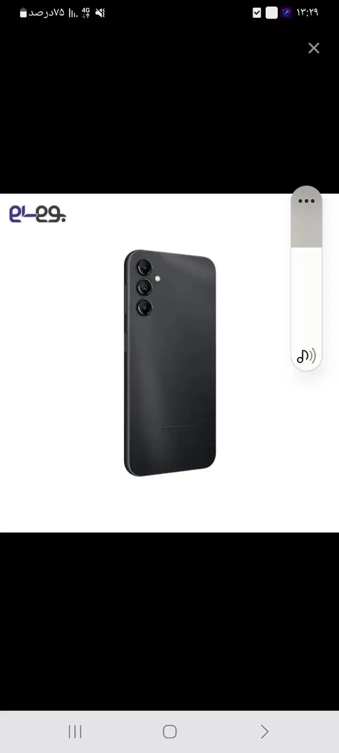 گوشی a05s|موبایل|تبریز, |دیوار