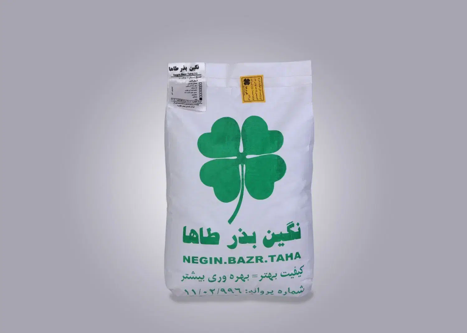 بذر یونجه مائوپا آمریکایی|خدمات باغبانی و درختکاری|رودبار (کرمان), |دیوار