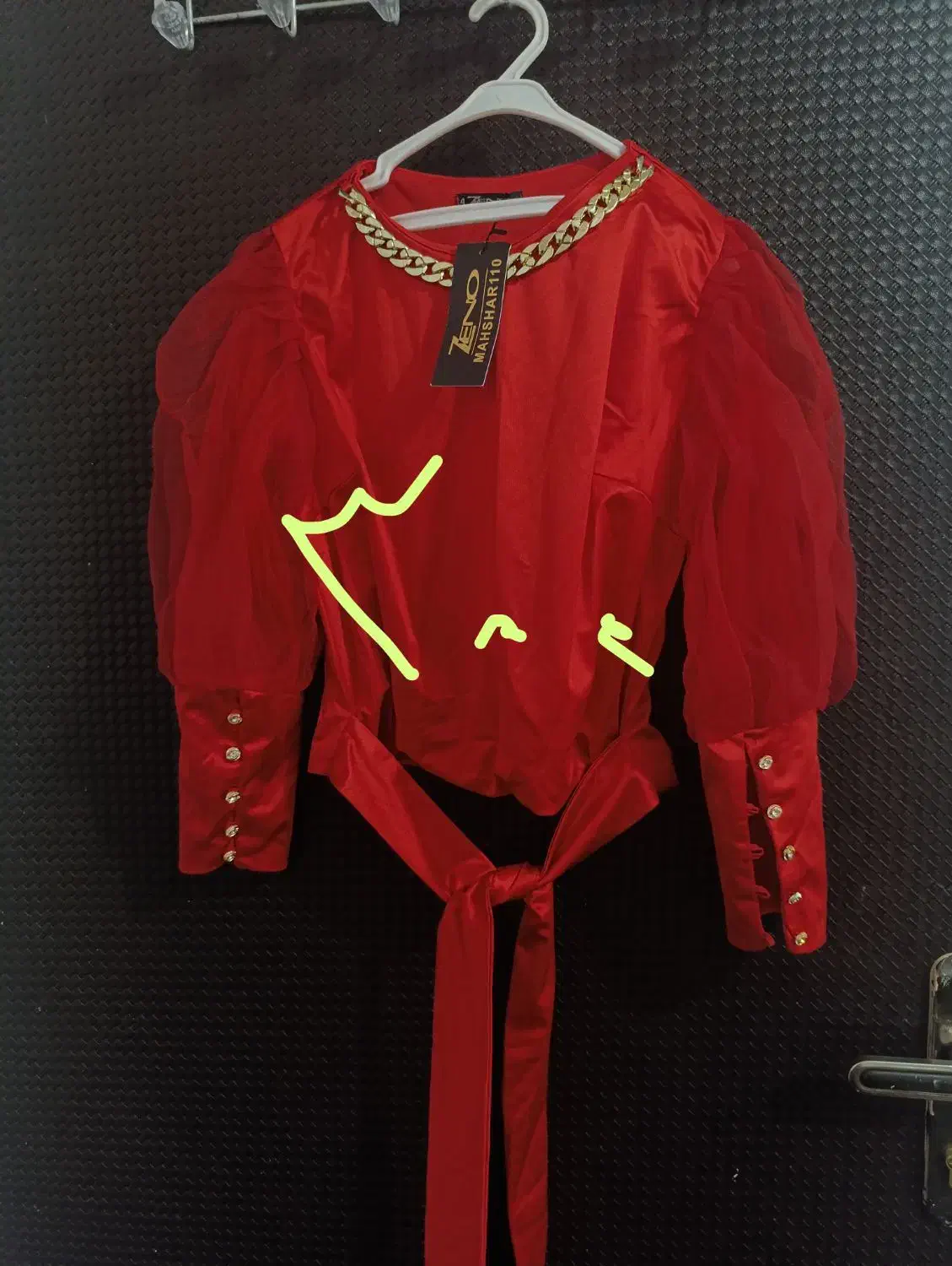 لباس مجلسی|لباس|زاهدان, |دیوار