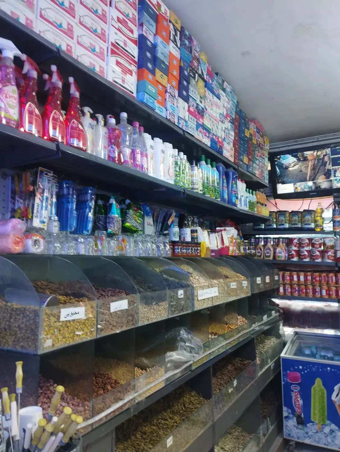 کاگر سوپر مارکت|استخدام خدمات فروشگاه و رستوران|رباط‌کریم, شهرک صنعتی صباشهر|دیوار