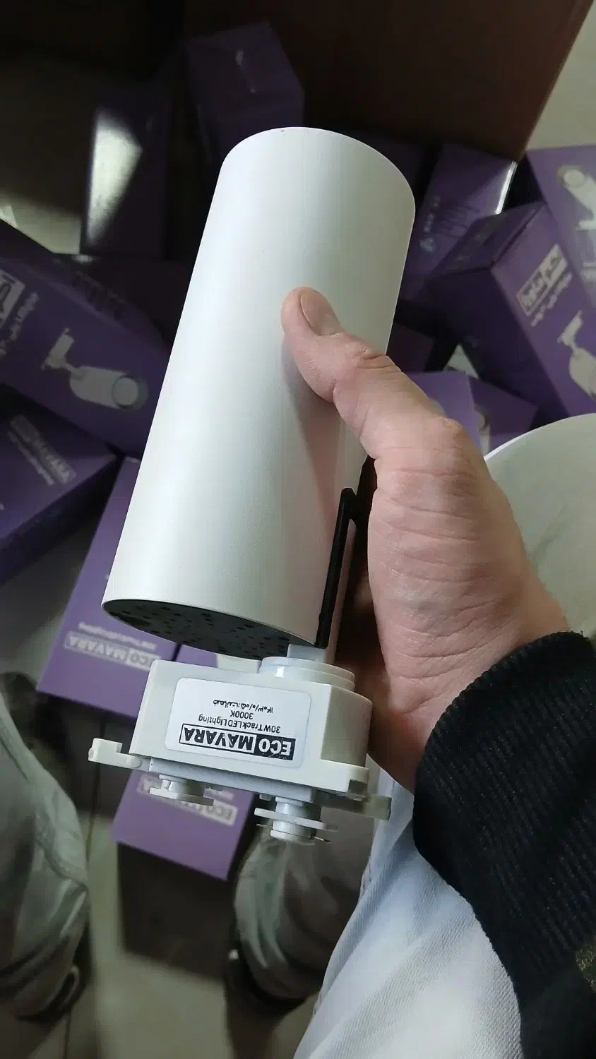 پرژکتور و لامپ حبابی|لامپ و چراغ|بسطام, |دیوار