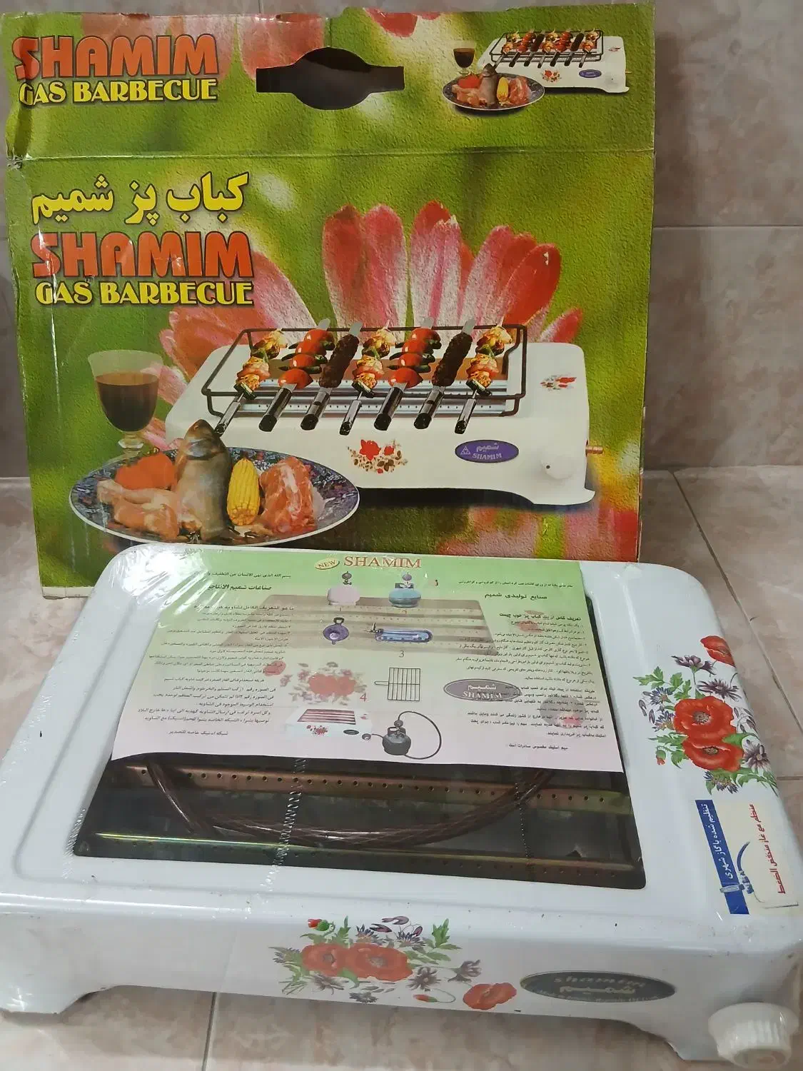 کباب پز لعابی نو|اجاق گاز و لوازم برقی پختوپز|اصفهان, برازنده|دیوار