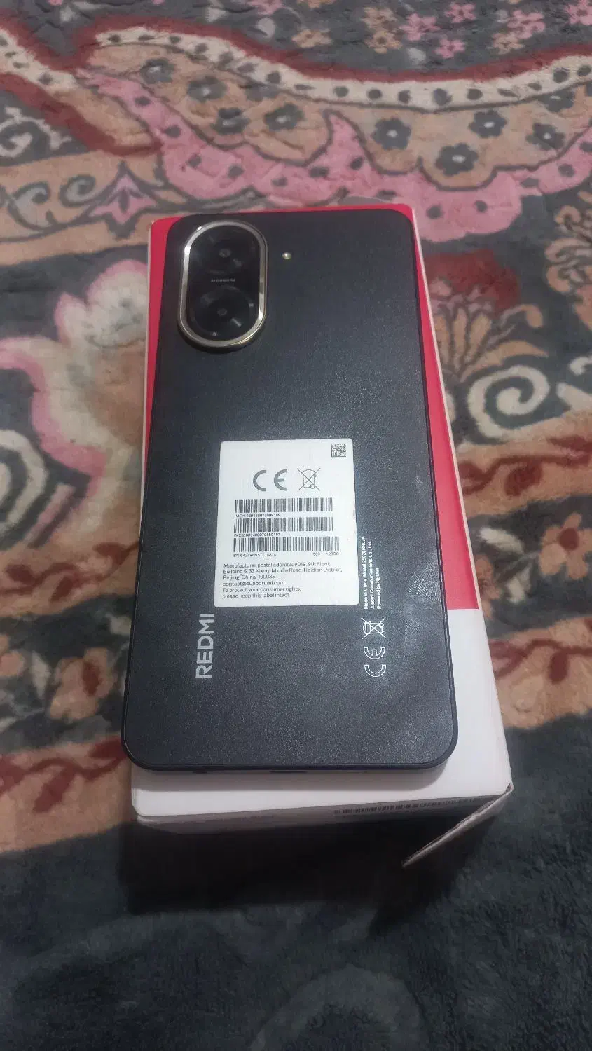 گوشی صیح سالم...|موبایل|میناب, |دیوار