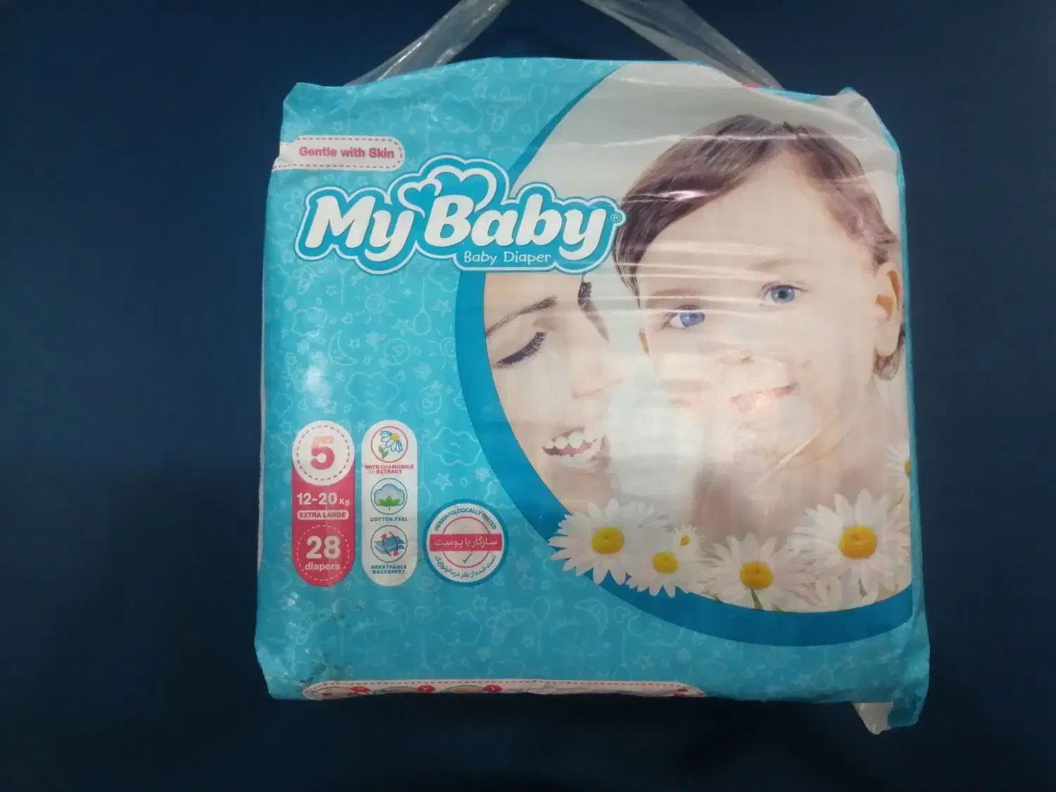 پوشک|اسباب و اثاث بچه|مشهد, فرهنگیان (شهرک غرب)|دیوار