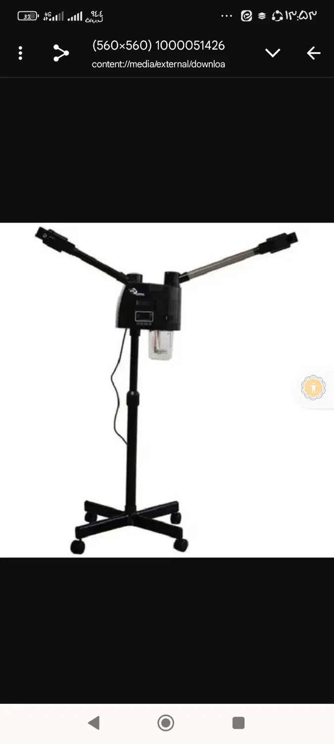 دستگاه بخور|آرایشگاه و سالن‌های زیبایی|بیرجند, |دیوار