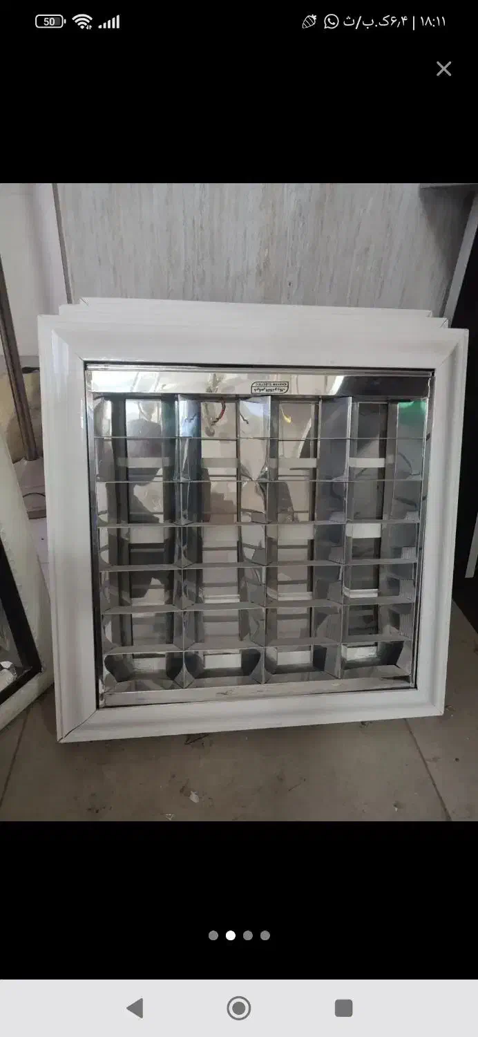 چراغ سقفی|لامپ و چراغ|ماهدشت, |دیوار