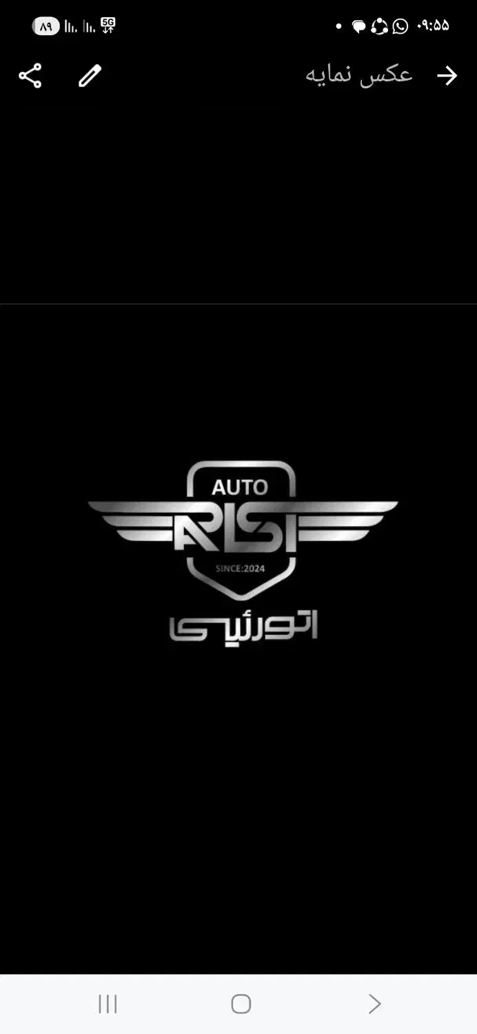 استخدام مشاور و کارشناس فروش خودرو|استخدام اداری و مدیریت|یزد, |دیوار