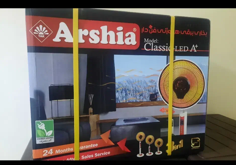 بخاری برقی هالوژنی، فن دار ،کم مصرف|بخاری، هیتر، شومینه|کرمانشاه, |دیوار