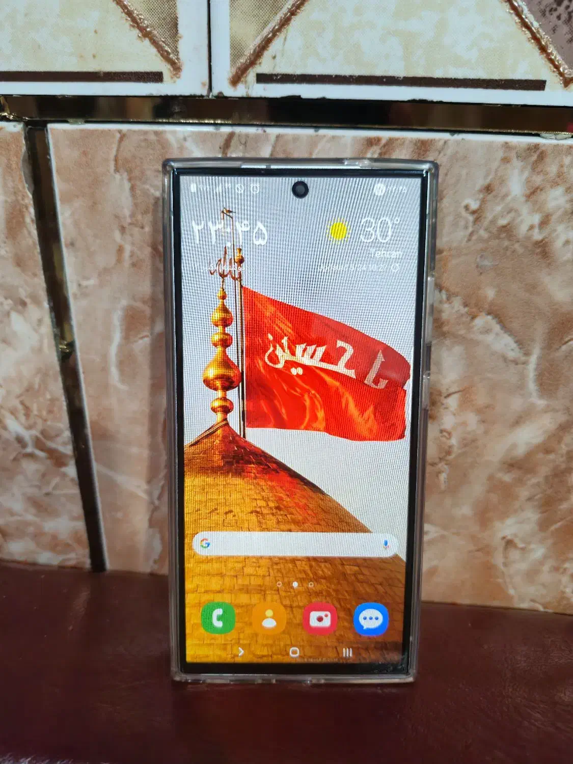 کوشی s24 الترا .|موبایل|یاسوج, |دیوار