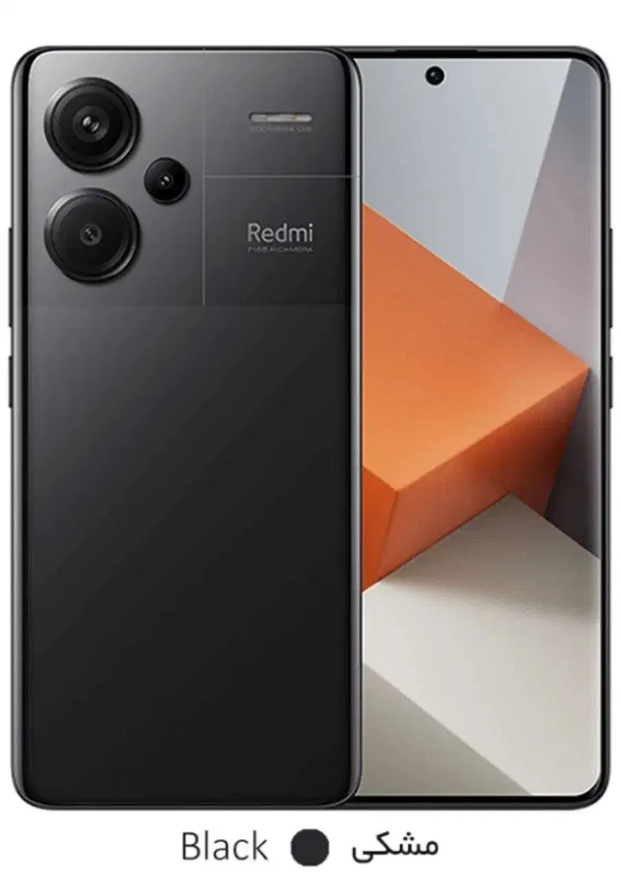 گوشی Redmi note 13 pro plus 5G|موبایل|بوشهر, |دیوار