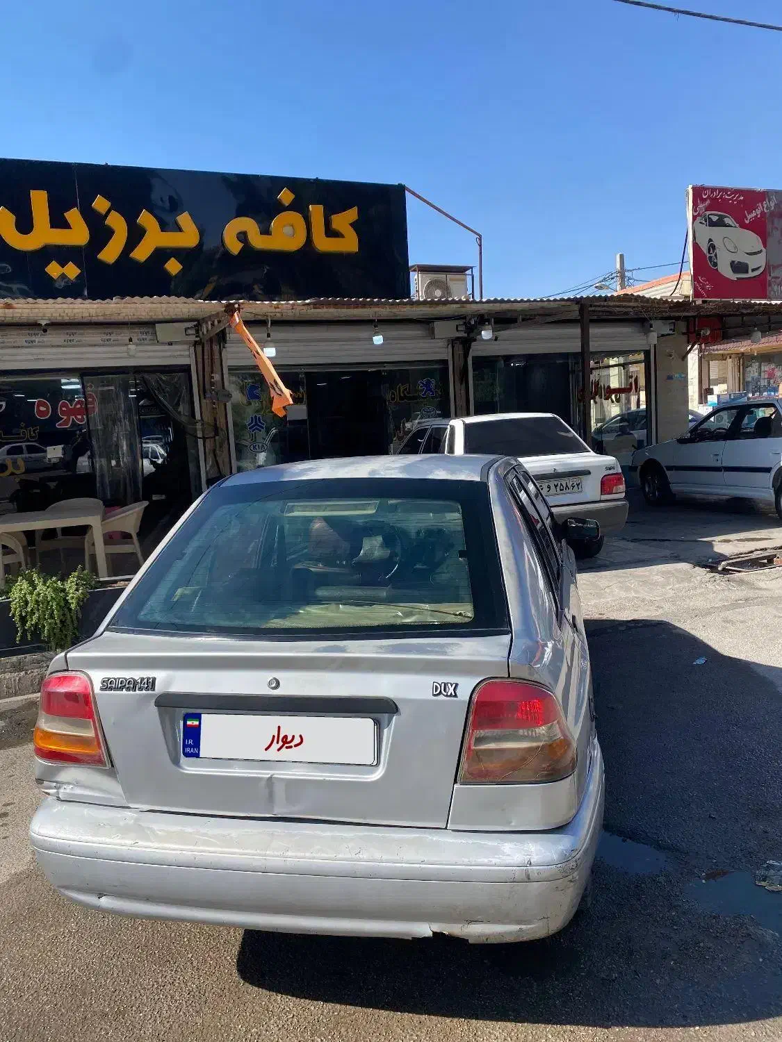 پراید ۱۴۱|خودرو سواری و وانت|دوگنبدان, |دیوار