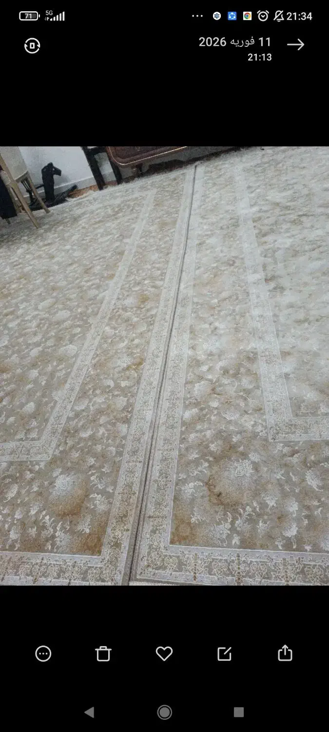 فر ش9 متری|فرش|قم, هفت تیر|دیوار