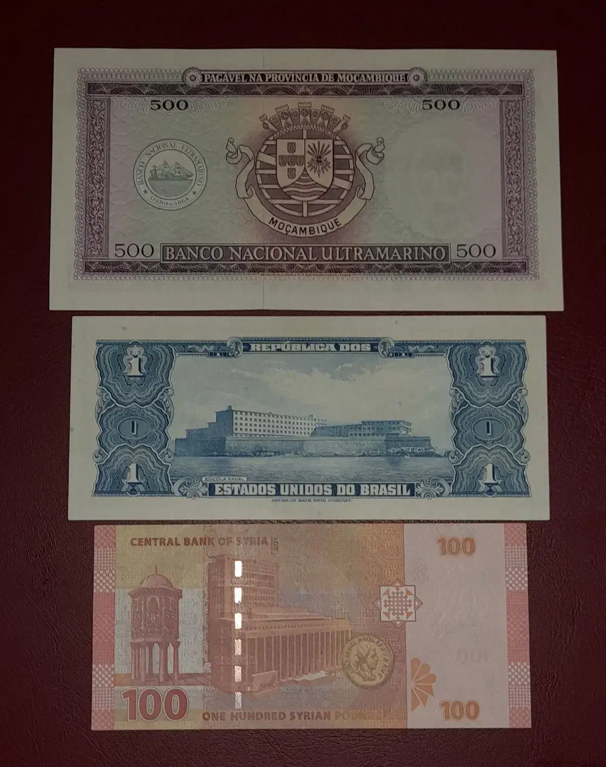 اسکناس و تمبر|کلکسیون سکه، تمبر، اسکناس|ارومیه, |دیوار