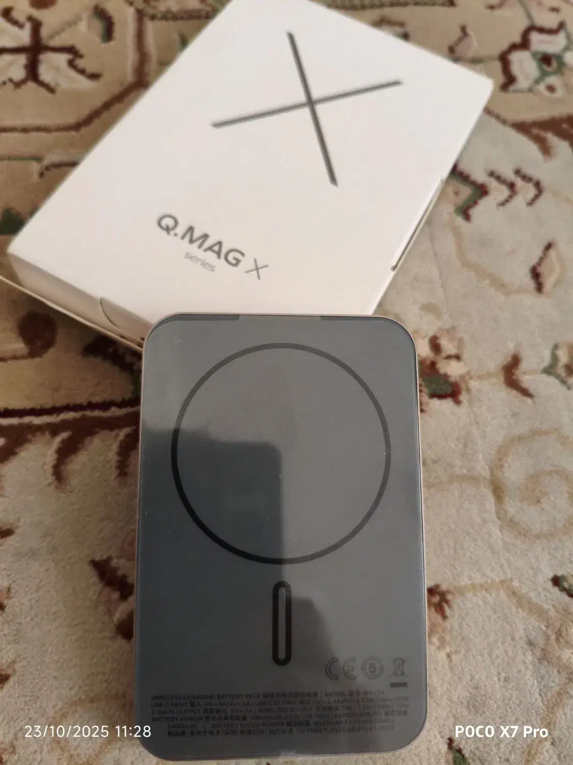 پاوربانک مگنتی 10000 مومکس  مدلqMag X1|لوازم جانبی موبایل و تبلت|تهران, المهدی|دیوار