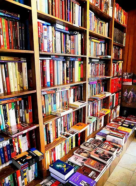 تخفیف ویژه کتاب|کتاب و مجله آموزشی|شیراز, ملاصدرا|دیوار
