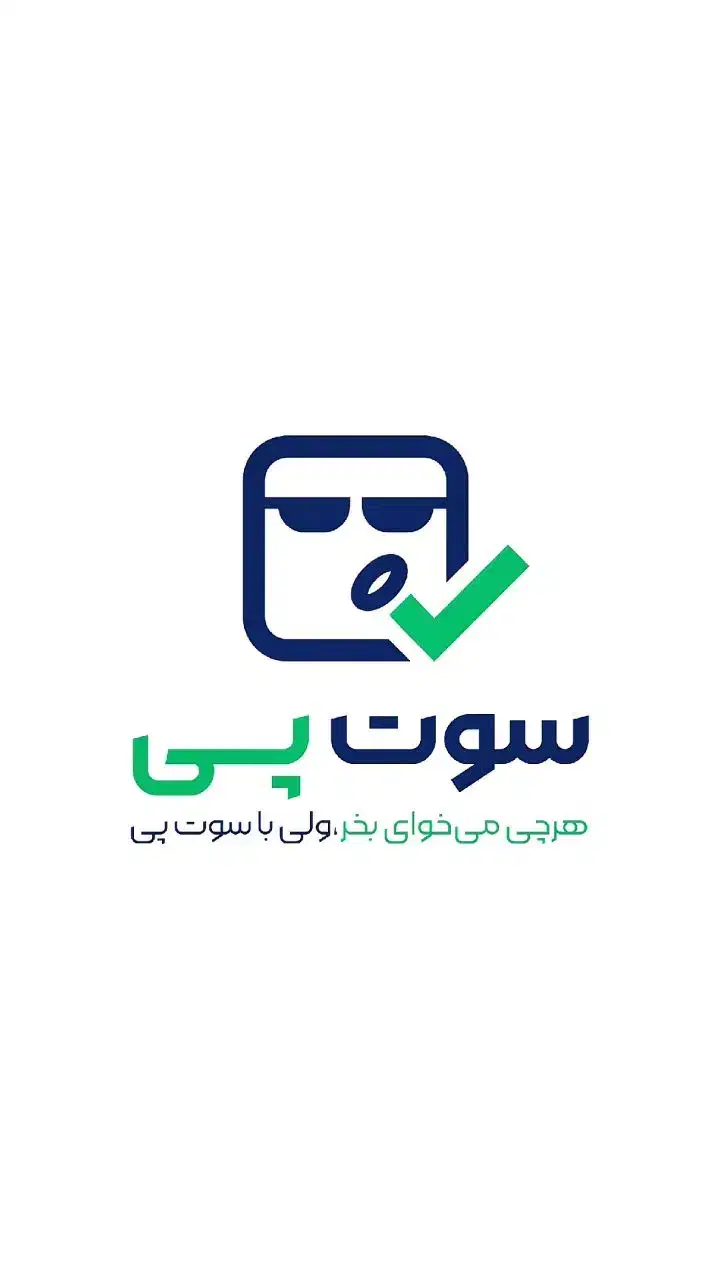 جذب بازاریاب مستقل با درآمد حداقل تا ۶۰ میلیون|استخدام بازاریابی و فروش|بانه, |دیوار