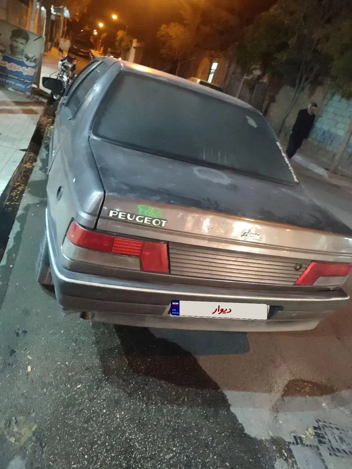 فروش فوری پژو روا|خودرو سواری و وانت|شاهرود, |دیوار