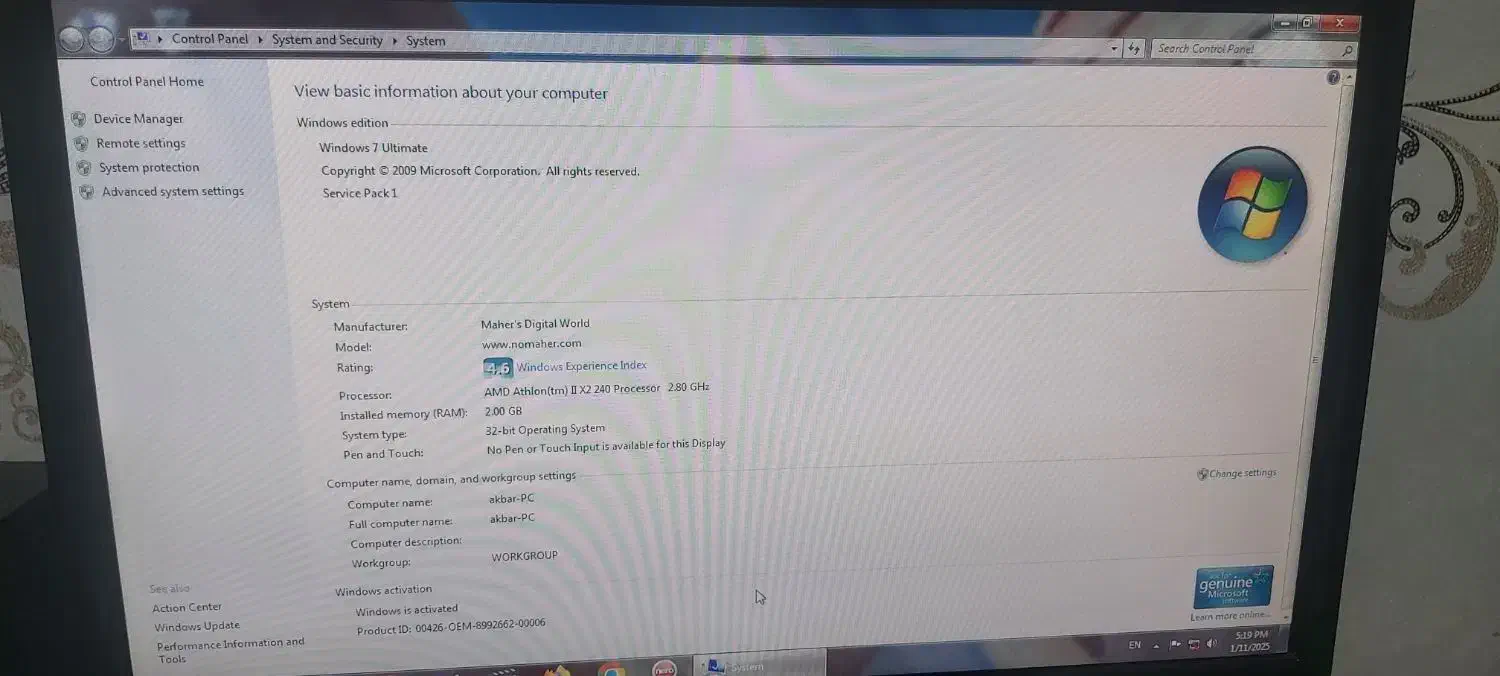 کامپیوتر و مانیتور|رایانه رومیزی|بروجرد, |دیوار