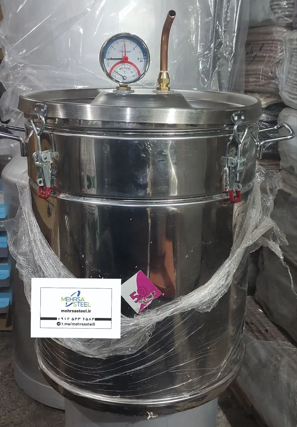 دیگ استیل|ظروف پختوپز|تهران, هرندی|دیوار